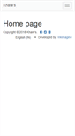 Mobile Screenshot of khare.co.in