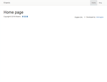 Tablet Screenshot of khare.co.in